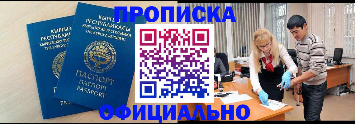форма 3 в Ковдоре